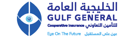 الخليجية العامة للتأمين التعاوني (Gulf General Cooperative Insurance)