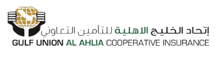 شركة اتحاد الخليج الأهلية للتأمين التعاوني (الشركة الأهلية سابقاً قبل الاندماج)