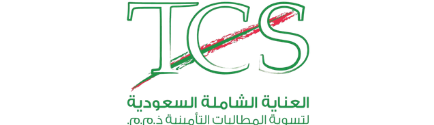 شركة العناية الشاملة للتأمين