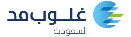 شركة جلوب ميد السعودية (GlobeMed)